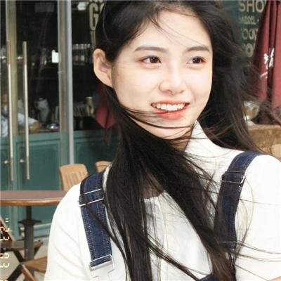 女人之名